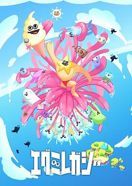 苏州网站排名优化价格