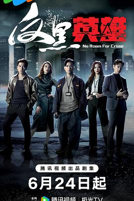 丰南知名的seo优化哪里不错