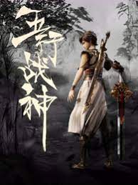 优化网站去择火6星