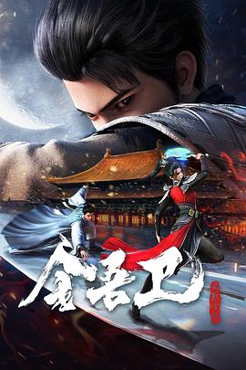 信息seo优化系统