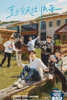 seo优化方法大全网站排名不再迷茫